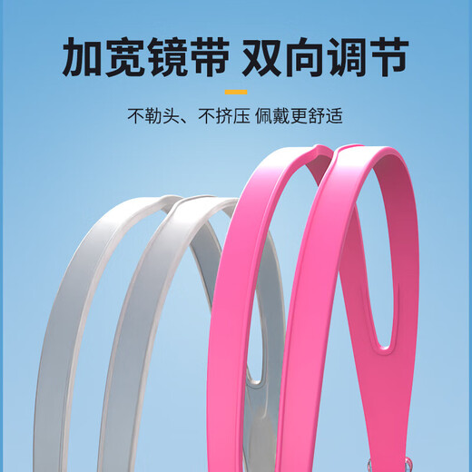 Waterproof and anti-fog high-definition small-frame swimming goggles for men and women adult professional swimming equipment swimming goggles yellow