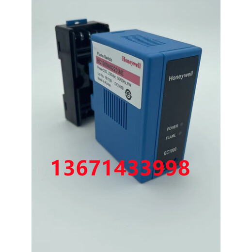 Original Honeywell Honeywell flame detector BC1000A0220U/E flame monitoring controller BC1000A0220U_E