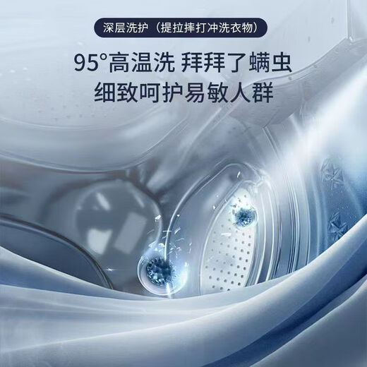 Happy RQVA star flagship model drum washing machine, first-class energy efficiency inverter, fully automatic ultra-thin energy-saving, water-saving household large-capacity high-end all-in-one washing and drying machine, 10KG titanium gray, door-to-door installation + multi-dimensional centrifugal washing + barrel self-cleaning