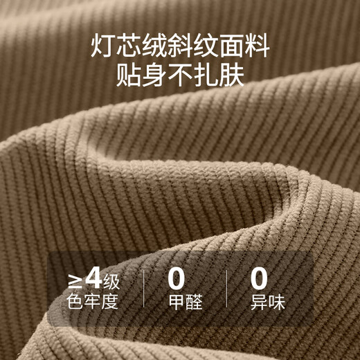 Baleno ins Hong Kong style men's straight pants autumn loose casual anti-wrinkle drape trousers teenagers corduroy wide-leg pants