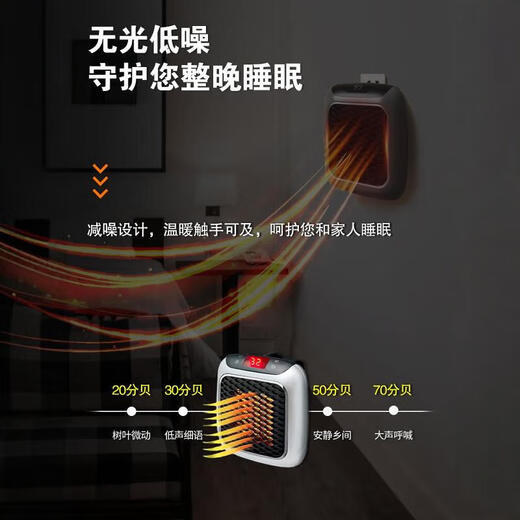 DEATKN German black technology mini heater household small sunroom wall-mounted small heater office electric heater gray button + remote control upgraded model energy saving