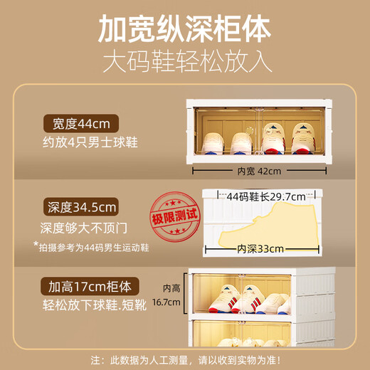 IRIS foldable assembly-free shoe box multi-layer plastic shoe shelf household shoe cabinet storage door outside storage cabinet AJ 1 column 2 layers 2 compartments (can hold 4 pairs of shoes)