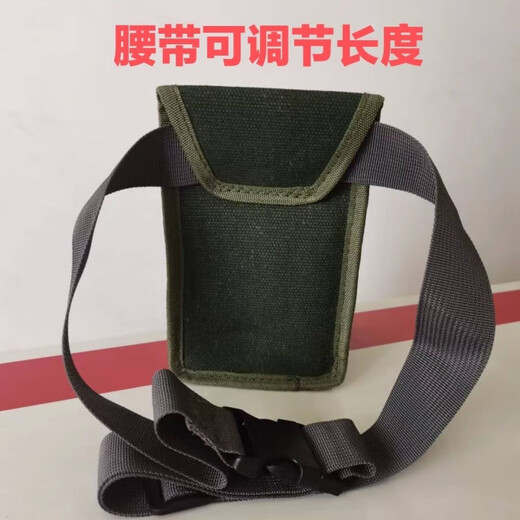 FANCYCHIC waist bag nail bag tool bag canvas thickened wear-resistant aerial work bag carpentry plumber labor insurance repair waist bag double pocket height 15cm long 17cm thick 7cm