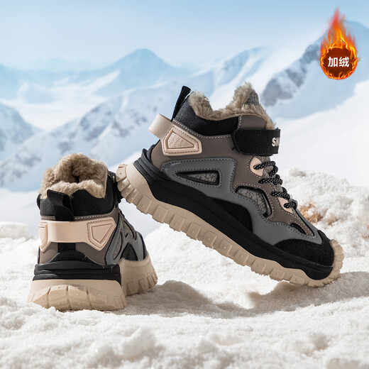 SNOOPY Snoopy children's shoes children's cotton shoes winter plus velvet warm sports shoes boys and girls outdoor shoes 3908 dark gray rice 35