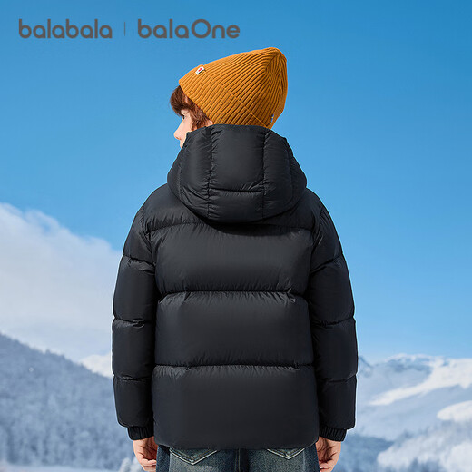 Balabala children's clothing children's down jacket boys and girls 2025 new winter baby warm three-proof jacket top coat