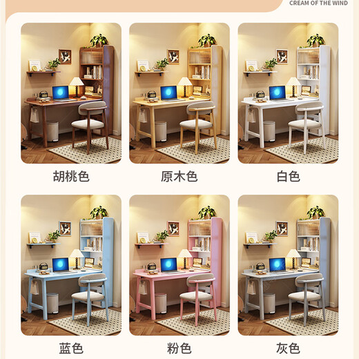 Huixun solid wood corner desk bookshelf integrated desk bedroom corner computer desk bookcase combination writing desk home desk walnut color #desk + bookshelf 100cm*60cm*160cm total length 124cm