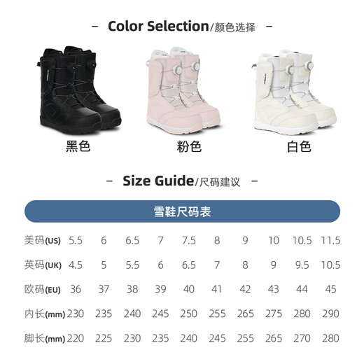 HITABAY快穿单板滑雪鞋女款儿童男款雪具滑雪靴刻滑装备防水全能滑雪雪鞋 成人款 黑色【MOZ快穿 穿脱时间缩短90%】 42