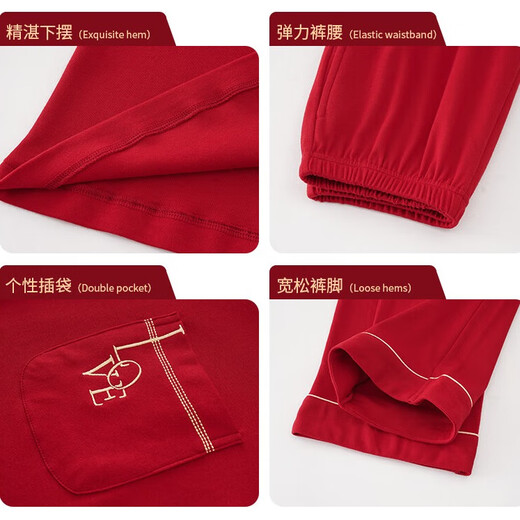 Cat Couple Pajamas Women's Pure Cotton Zodiac Year Red Festive Autumn and Winter Wedding Suits Men's Home Clothes Daily Good Dreams Pure Cotton Comfortable Happy Red 3XL Men's Recommended 180-200 Jin Jin equals 0.5 kg