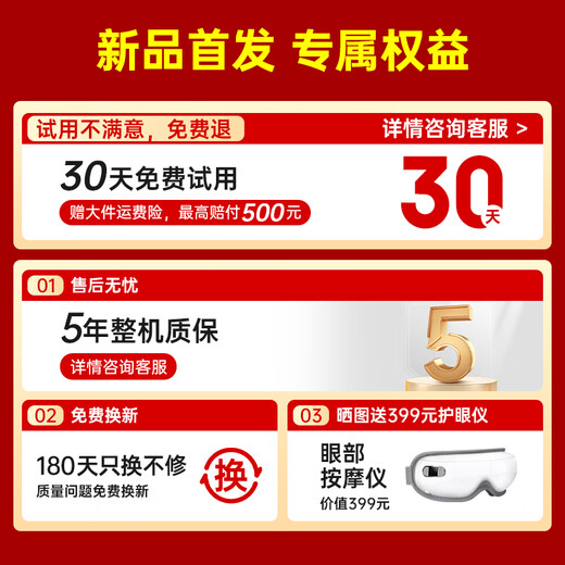 Desleep CE certified electric massage chair for home full body massage fully automatic space capsule 2025 top ten massage chair brands holiday gift recommendation T802L Yunshami