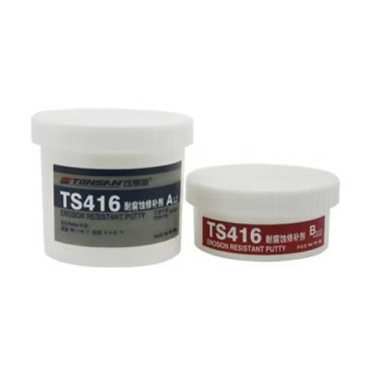 Tianshan Kesaixin ts406/416/426/496/476 impact-resistant and corrosion-resistant coating repair agent ts416_250g