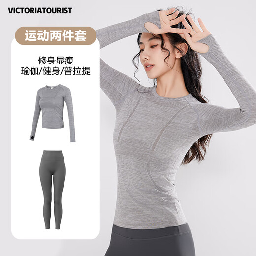 VICTORIATOURIST yoga clothing suit for women autumn and winter running sports fitness clothing Pilates training long-sleeved slim two-piece set gray L