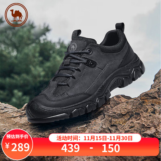 Camel Sports Shoes Men's Casual Outdoor Hiking and Mountaineering Shoes Grip Thick Sole Shock Absorption P14A379617 Black 42