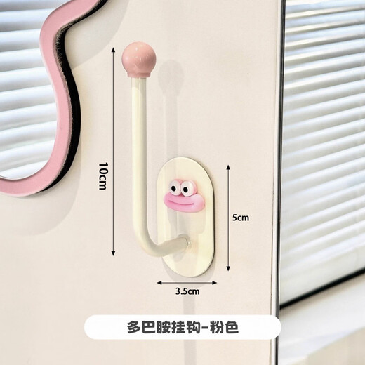 Limited time sale: must-have dopamine suction cup hooks for the bathroom, hangers behind the bathroom door, bathroom dopamine hooks, 5 pieces