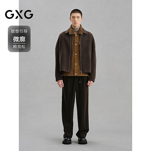 GXG Men's Wear Shopping Mall Same Style Brown Simple Commuting Short Coat Jacket Brown 175/L