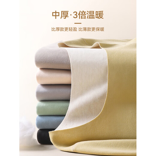 Hongdou Procurement Products Cashmere Thermal Underwear for Women, Velvet Inner Shirts, Heated Seamless Autumn Clothes Goose Yellow + Milk Skin Color Cashmere Grade 5A Two-Pack M