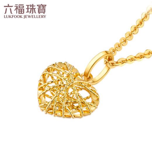Lukfook Jewelry 18K gold intertwined heart hollow heart-shaped K gold pendant without necklace gift L18TBKP0059Y total weight 0.44 grams yellow