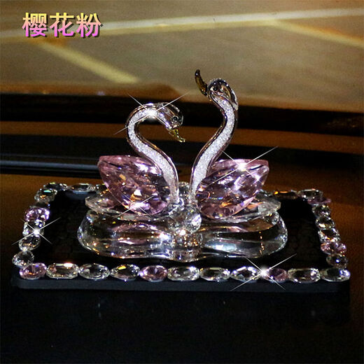 Yusenyi Mercedes-Benz Crystal Swan Car Interior Decoration Car Center Console Perfume Seat Sense Car Decoration Decoration A6LA7LA8LRS4RS7Q8A5Q5A4LA