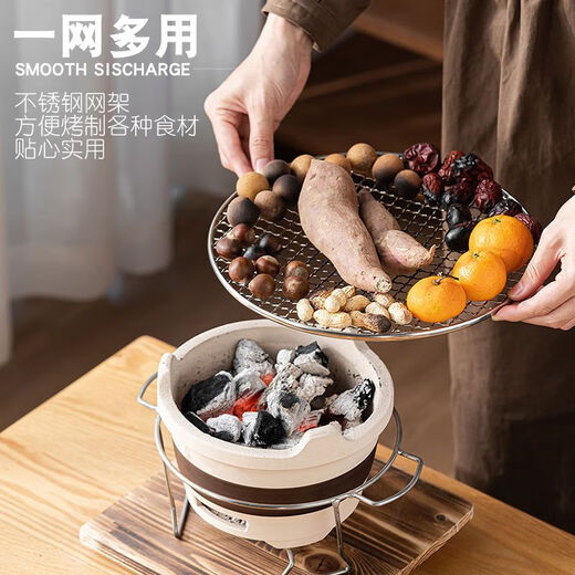 Cooking tea around the stove, indoor old-fashioned edge stove, Internet celebrity roasting stove, charcoal mud stove, outdoor carbon stove, free tea towel + carbon clip, 20.5CM carbon stove + iron frame + iron mesh + brown can