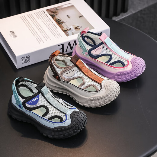 Spring and summer new sports shoes for boys, single net, girls and children's shoes, soft sole casual shoes, trendy khaki 12, size 34, inner length 21.7CM