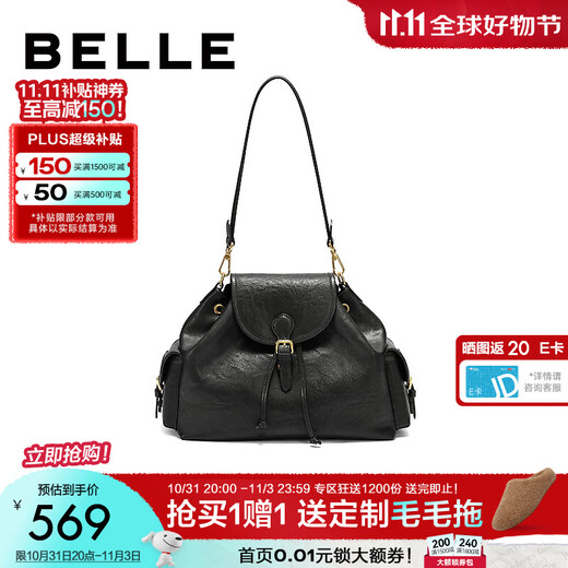 Belle Bag Women 2025 Winter New Fashion Casual Suede Hand Scratched Shoulder Bag Backpack JY178AX6 Pre-sale Black F