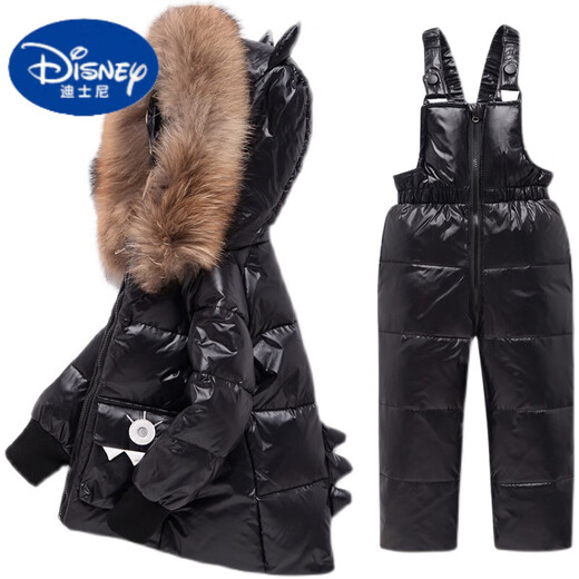 Disney White Duck Down Baby Down Jacket, Men's and Women's Infant Two-piece Suit Overalls, Children's Winter Thickened Windproof Mid-Length Style, Dark Blue, 90 cm. Sizes are too large. Order according to height.