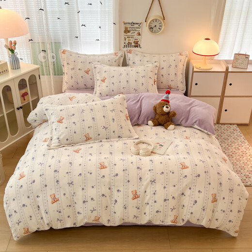 MUJI milk velvet quilt cover single piece 150x200cm winter warm double-sided velvet quilt cover 200x230cm thickened four-piece set Warm baby double-sided warm velvet double warmth 1.5m bed sheet style four-piece set - quilt cover 200*230cm