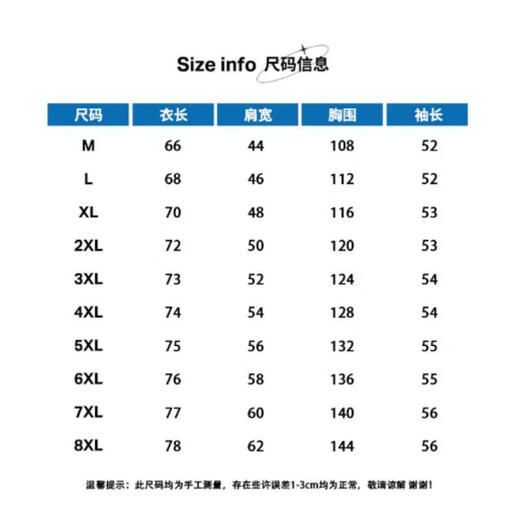 KLDPUSM-8XL large size Henry collar sweater for men in winter lazy high-end long-sleeved men's inner base sweater gray 8XL