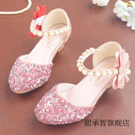 Tian Chengzhi children's high heels, Korean style little princess stage performance catwalk leather shoes, big children's dress crystal shoes, girls' princess shoes, main picture, size 28, inner length 17.8