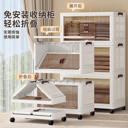 Nafenai Folding Storage Cabinet Thickened Living Room Snack Storage Cabinet Bedroom Bedside Storage Cabinet Clothing Organizing Box Baby Wardrobe 50 Sides Wide Internet Popular Gray Translucent 5-Layer Value Recommendation Hot-Selling