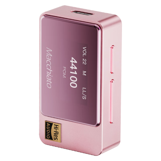 IBasso Macchiato Macchiato Balanced Decoding Headphone Amplifier 4.4 Balanced 3.5TYPEC Replaceable Cable HIFI Portable Android Computer Small Tail Adapter Cable Honey Light Powder