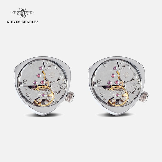 GIEVES CHARLES limited edition French heart-shaped movement gear cufflinks men's rotatable button cufflinks silver