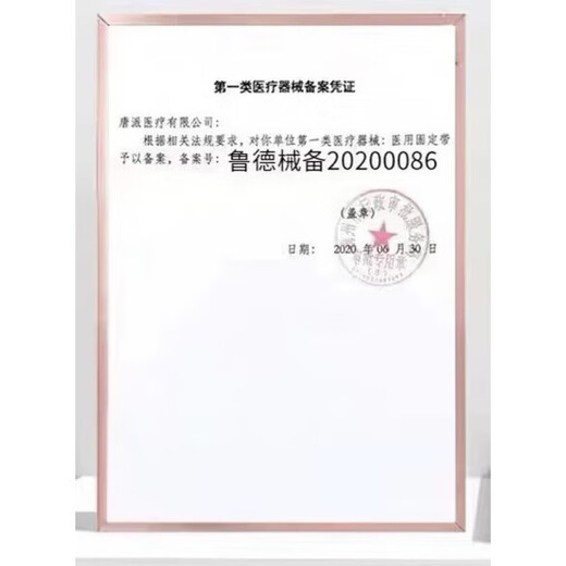 Universal Pilates spinal assister lumbar spine soothing equipment yoga arc spine stretching scoliosis traction waist exercise pink suit + yoga mat + tension