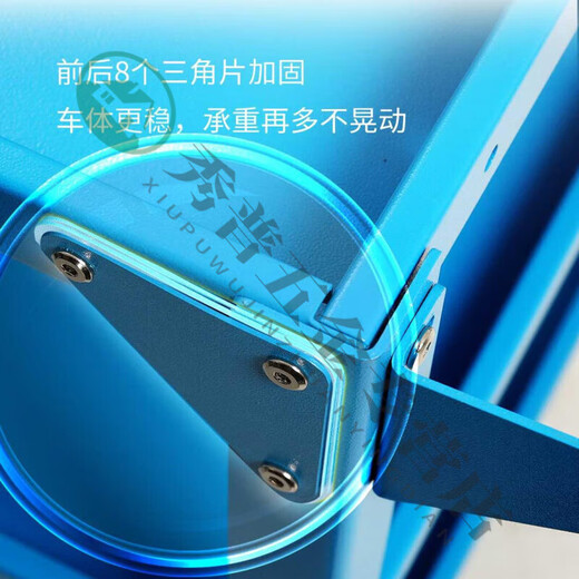 Yingtang heavy-duty multi-functional material truck turnover thickened workshop multi-layer steel tool garage room double-layer fitter trolley thickened heavy-duty 900500800 double-layer blue