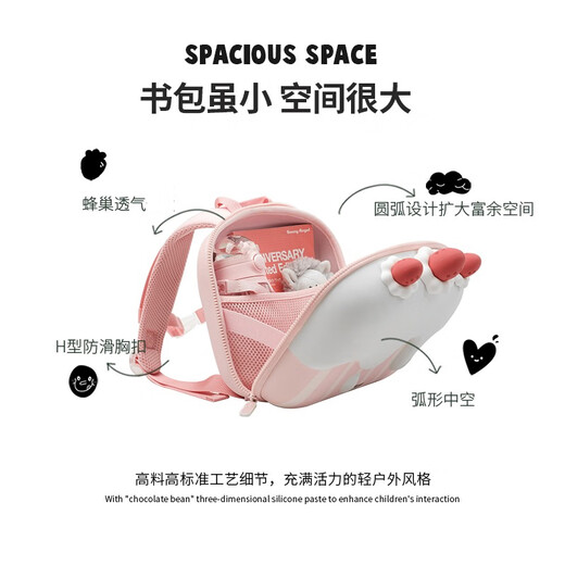 Zoy zoii kindergarten school bag children's backpack 3-6 year old girl birthday gift cute lightweight comfortable travel backpack