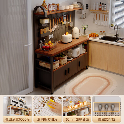 Saishan kitchen storage rack multi-functional sideboard floor-standing multi-layer storage cabinet sandwich vegetable cutting workbench storage shelf socket type (countertop can chop meat) black walnut color with cabinet door + hook 100*40*80cm