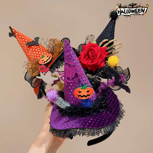 Beautifully made Halloween headbands, cute and funny ghost pumpkin headbands, witch magic hats, photo COS performance decorations, pumpkin skull black hat headbands 1 pack