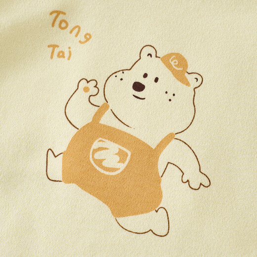 Tongtai newborn half-back baby clothes pure cotton four seasons 0-3 months baby tops full moon clothes 2 pieces yellow 52