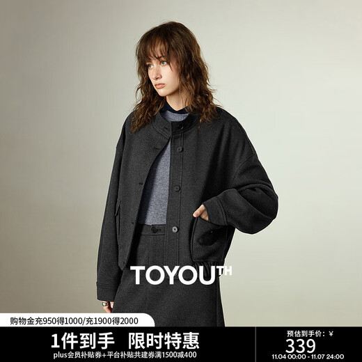 Chuyu Woolen Jacket Women's 2025 Winter New Stand Collar Retro High Intelligence Jacket Loose Top Jacket Black Gray L