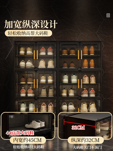 Shoe rack 2025 new multi-layer transparent shoe box storage cabinet integrated wall artifact indoor home door shoe cabinet cost-effective choice 2 columns 6 layers 12 grids black-24 pairs of large size shoes
