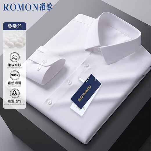 ROMON шелковая шелковая рубашка с длинными рукавами без глажки, профессиональная мужская приталенная деловая рубашка-куртка, мужская белая рубашка, черный L