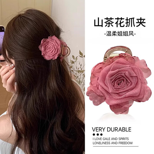 Xiao Panda New Chinese Style Purple Rose Hair Clip Women's 2025 New Flower Small Clip Half-tied Hair Accessory 3# Pink Rose Clip