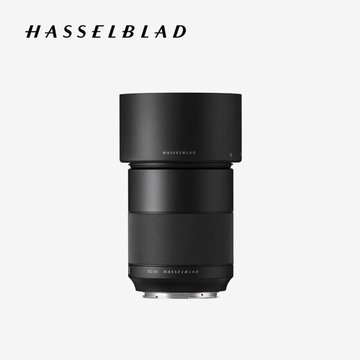 Hasselblad medium format lens XCD 1,9/80