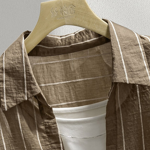 Sibaishe fashion suit 2025 autumn new women's lapel long-sleeved striped shirt with slim slim vest two-piece set coffee color S