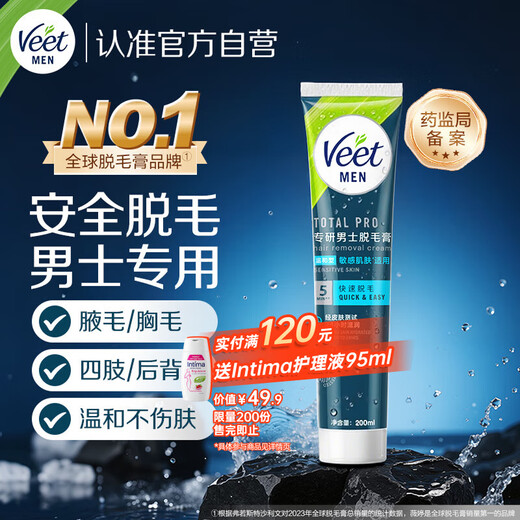 Veet hair removal cream for men 200ml, underarm, leg hair, limbs, chest hair removal, non-permanent root removal, no longer growing