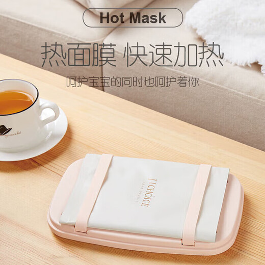 South Sandwich German quality wet wipes heater baby energy-saving baby wipes mask heater fully automatic intelligent constant temperature portable heating box customization new DS12 digital display adjustable temperature