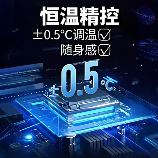 Chigo central air-conditioning one-to-four/one-to-five/one-to-six multi-split commercial full DC variable frequency first-level energy efficiency self-cleaning embedded household air conditioner one-to-two/three-duct machine 5 HP first-level energy efficiency Meizhi compressor one-to-three