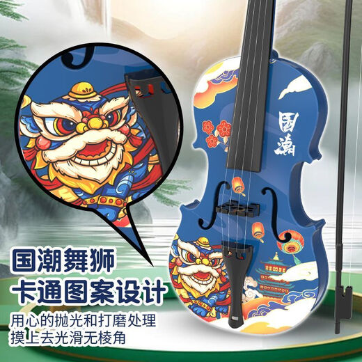 Geige, Kinder von 6 bis 12 Jahren, Spielzeug, Spielzeug, Musikinstrumente, Anfänger, Aufklärung, Musik, Gitarre, Requisiten, rote Geige im nationalen Stil