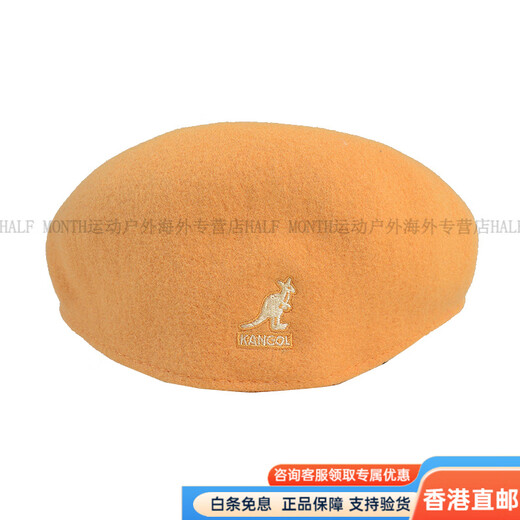 KANGOL embroidered small label, elegant temperament, wool beret, men and women couple style, fashionable and versatile classic, white white label M basic packaging-no box