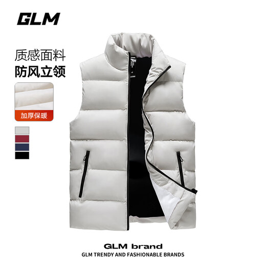 GLM cotton vest men's winter cotton clothing men's loose and versatile thickened warm waistcoat sports vest men's black 2XL