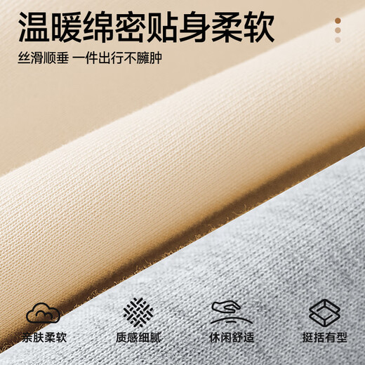 Vancl Eslite (VANCL) hooded sweatshirt for men spring and autumn new loose and versatile long-sleeved men's Chinese cotton half-zip hoodie burgundy XL